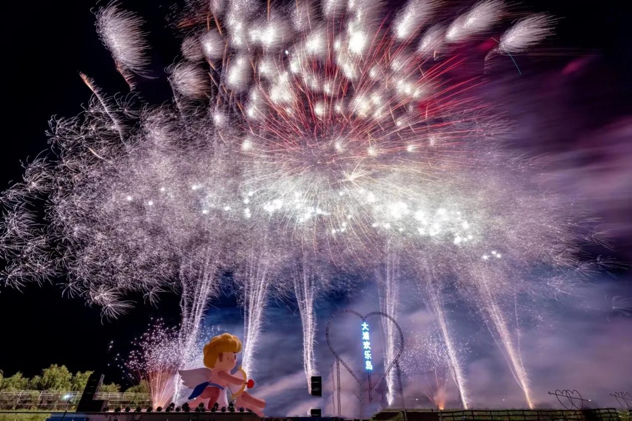 爱在鸠兹芜湖文旅优惠券,安徽芜湖爱在鸠兹文旅消费季