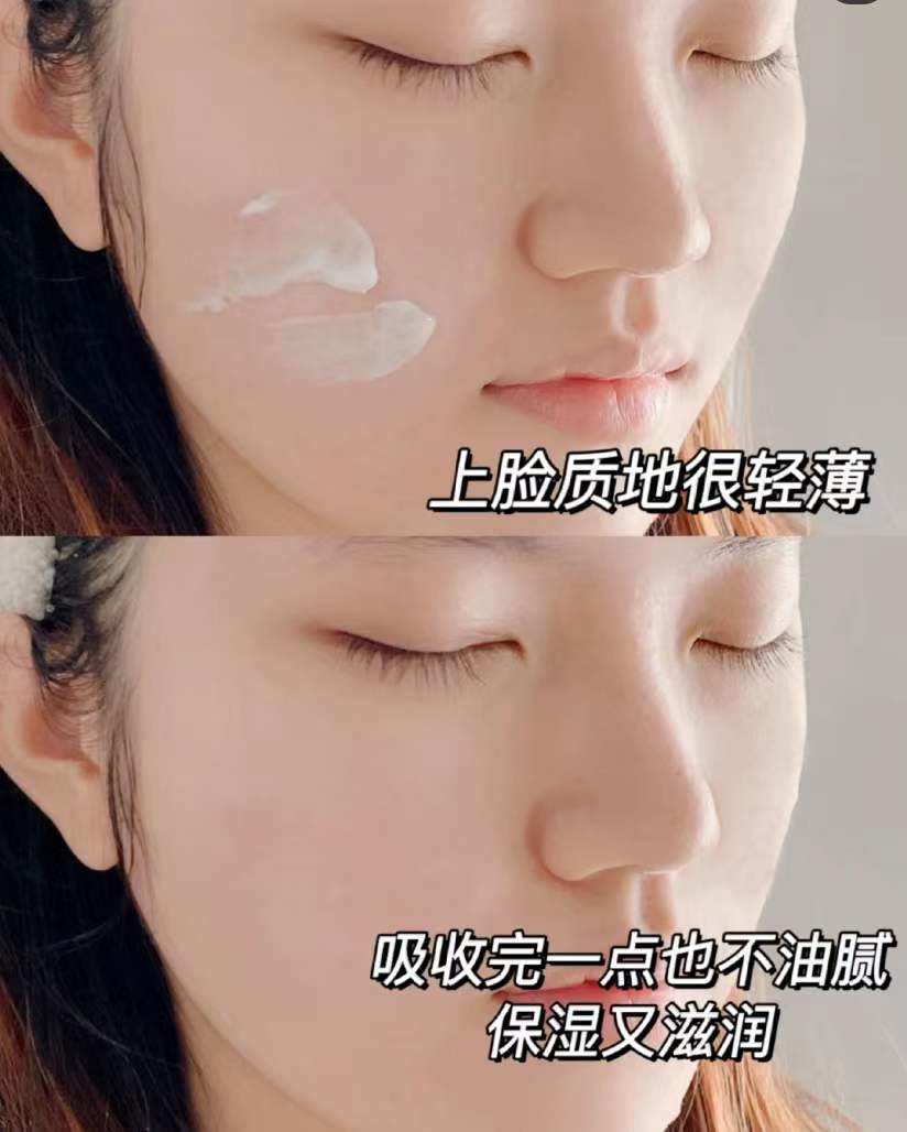 国货黄皮面霜,有哪些适合黄皮的护肤品