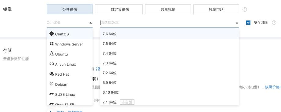 linux鐭ヨ瘑骞茶揣,鐪嬪畬杩欑瘒浣犱竴瀹氳兘鎺屾彙linux