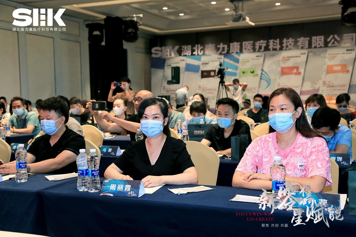 健康科技创新赋能,2023科技赋能健康