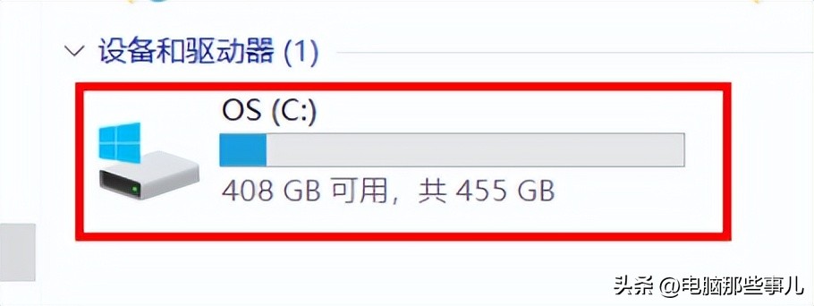程序为什么都装在c盘,软件都装到了c盘该怎么办