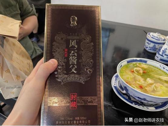 划拳说的五魁首八匹马是什么意思,五魁首八匹马你知道是什么意思吗