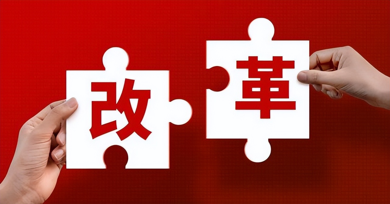 市场监督管理所人员编制在哪里,市场监管所编外人员改革