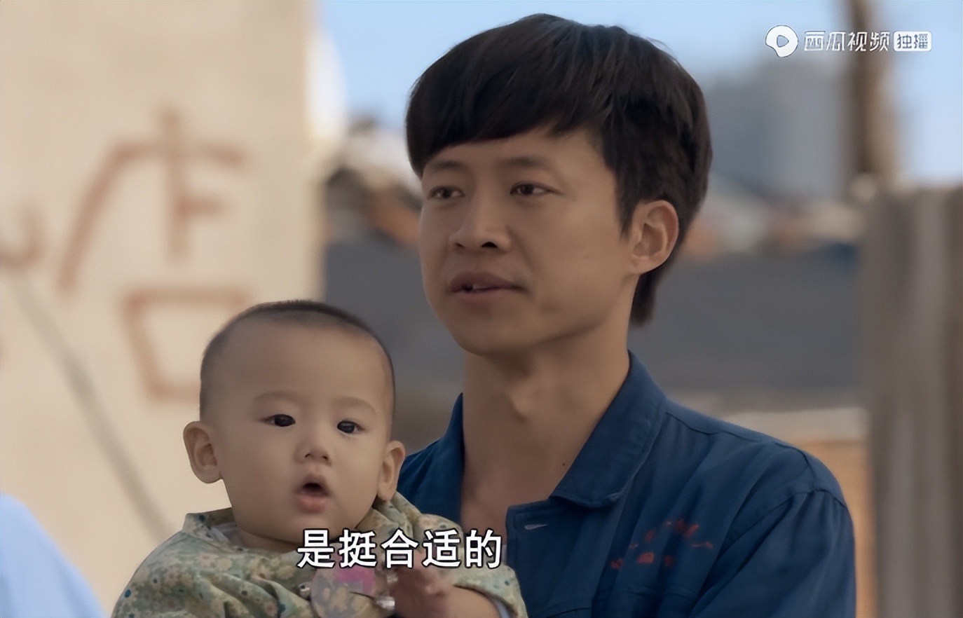 娘亲舅大贾丽红和佟家庚吵架,娘亲舅大贾丽红要跟佟家庚处对象