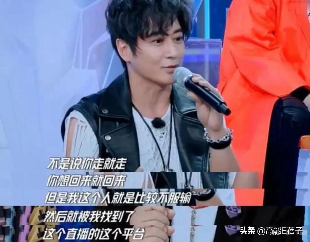 靠情怀卖货的港星,港星直播卖饼干