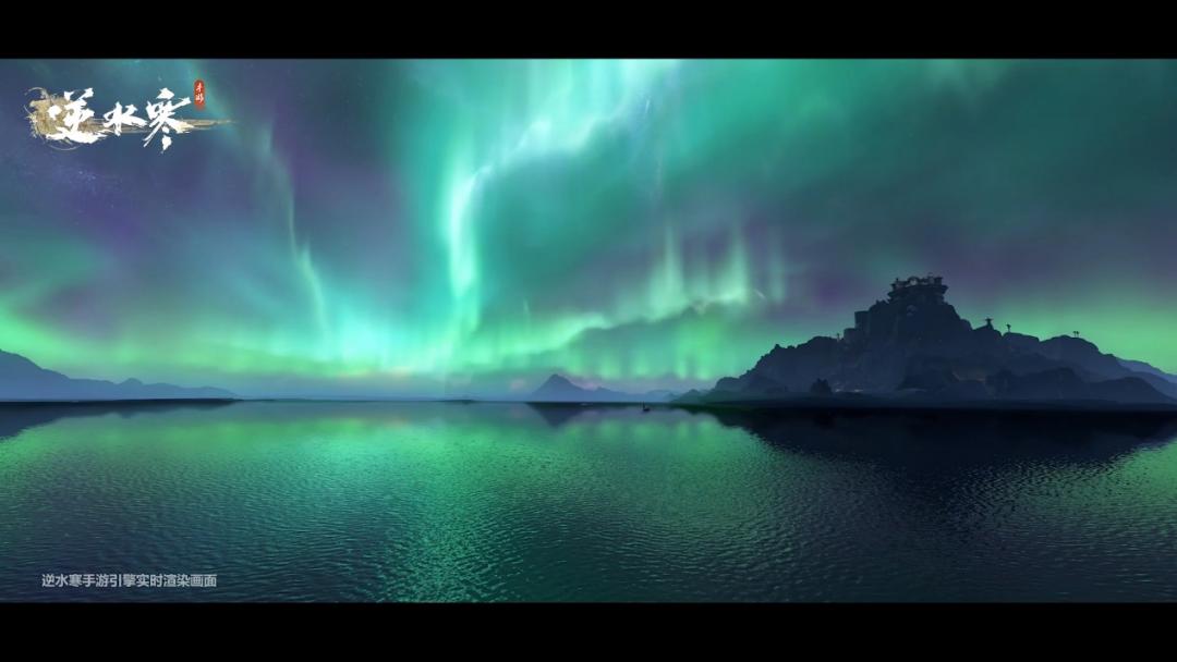 逆水寒手游旅游,逆水寒手游模拟器云游戏