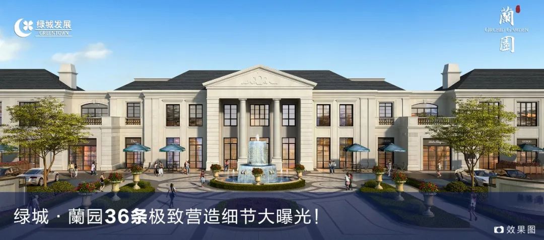 莒县五莲楼市,五莲房价在新政策范围