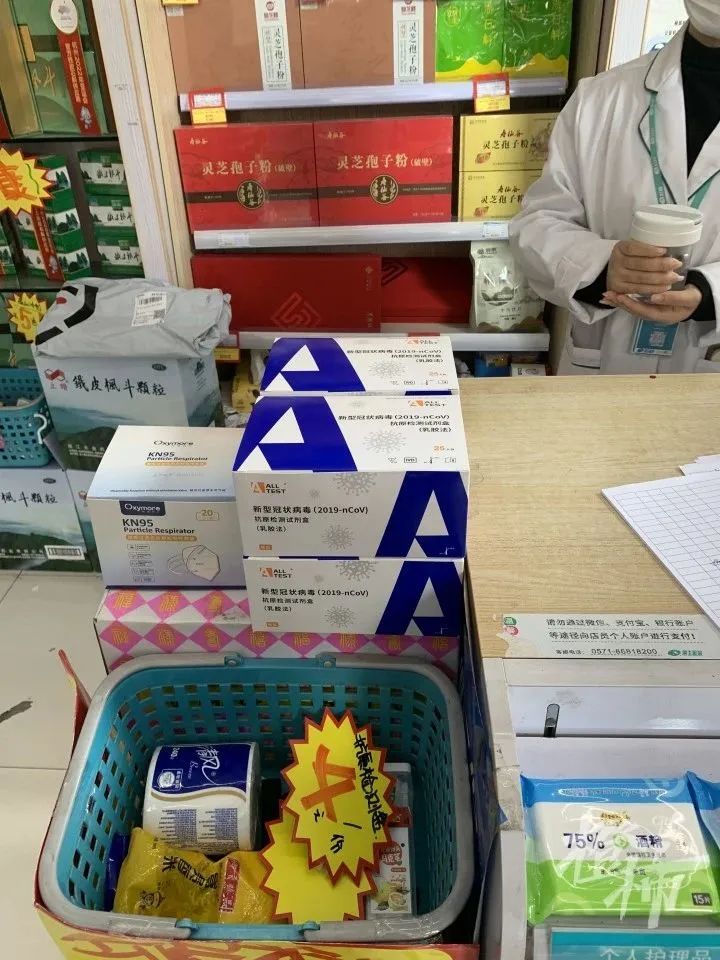 现在买抗原囤货有必要吗,抗原试剂遭甩卖出货对厂区影响