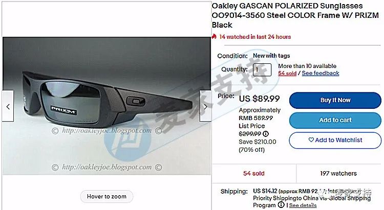 雷朋和欧克利,雷朋与欧克利