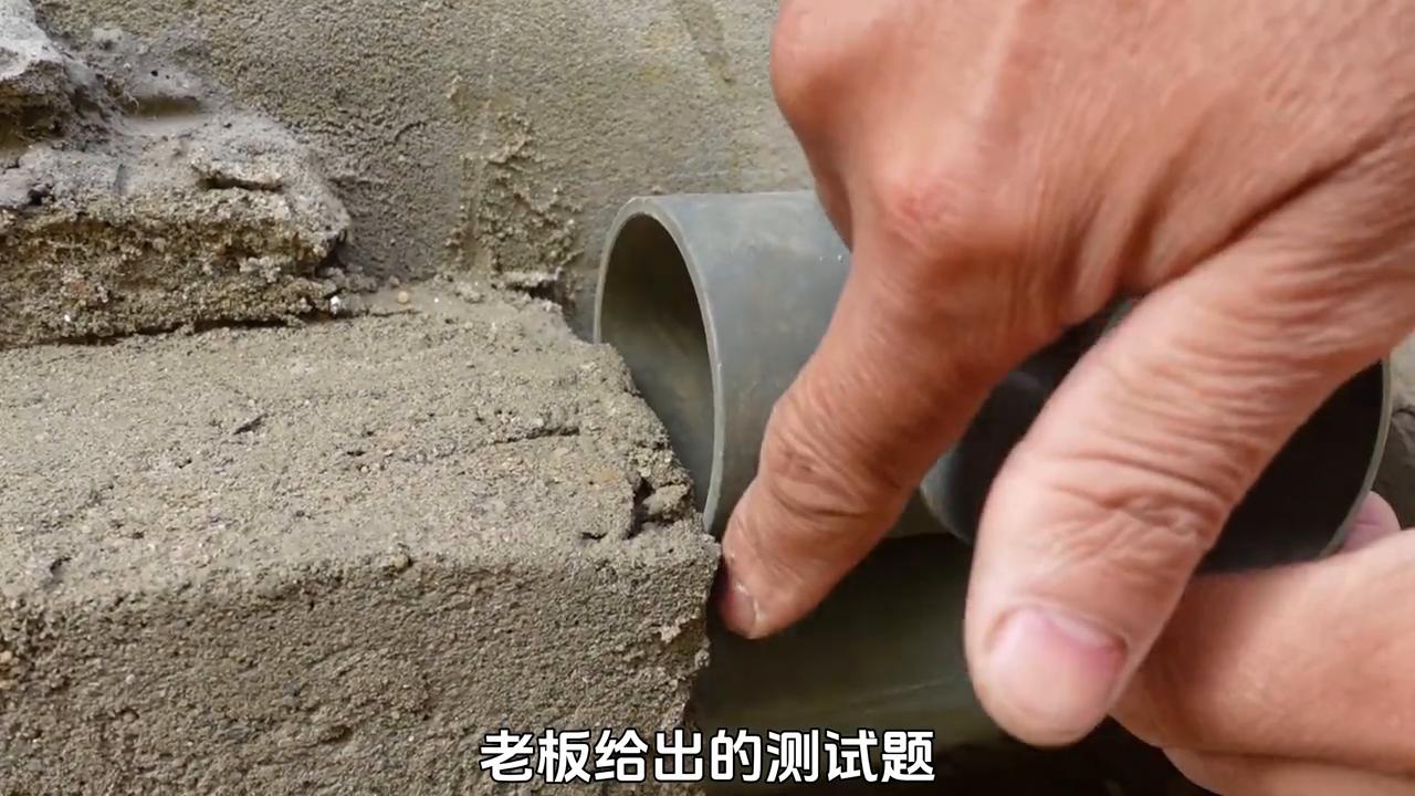 安装自来水排水管的技巧方法视频,卫生间吊水管排水管正确安装方法