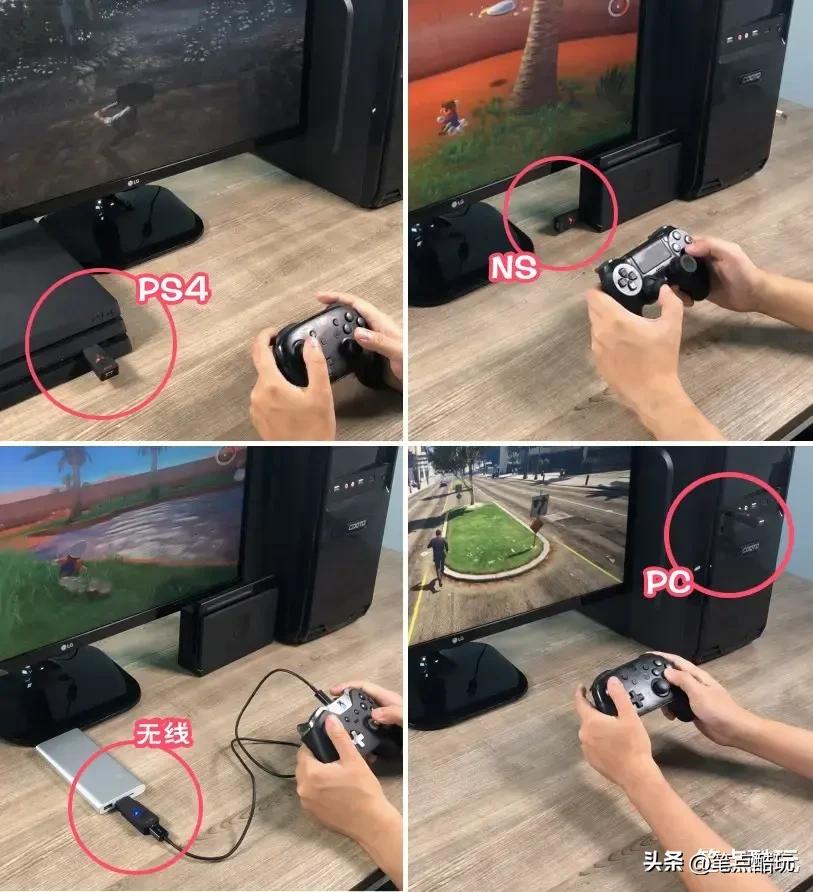 最好用的手游键鼠转换器,手柄键鼠转换器