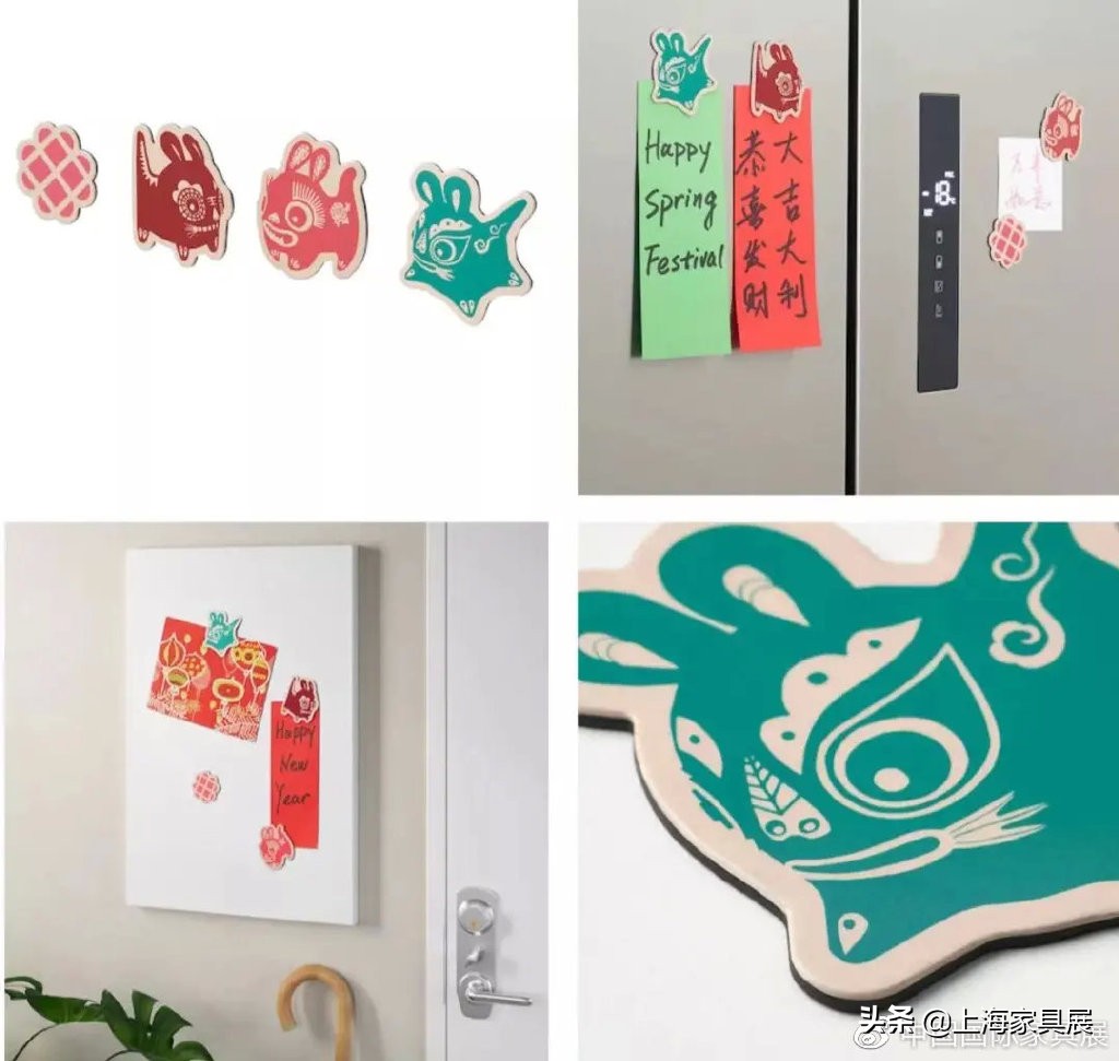 元宵快乐！IKEA、Starbucks、LEGO...新春限定家居新品，闪亮登场