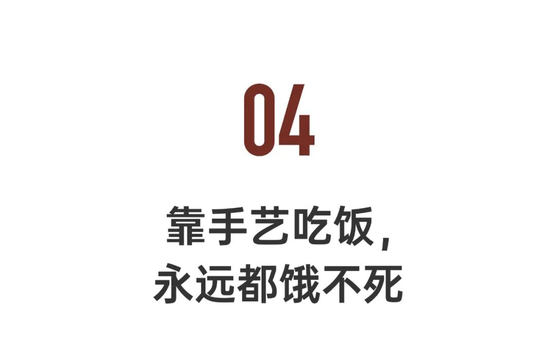 疫情后的新蓝领：月入10万，95后成主力军