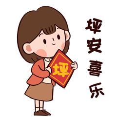 出行车票提醒,买火车票注意事项和技巧