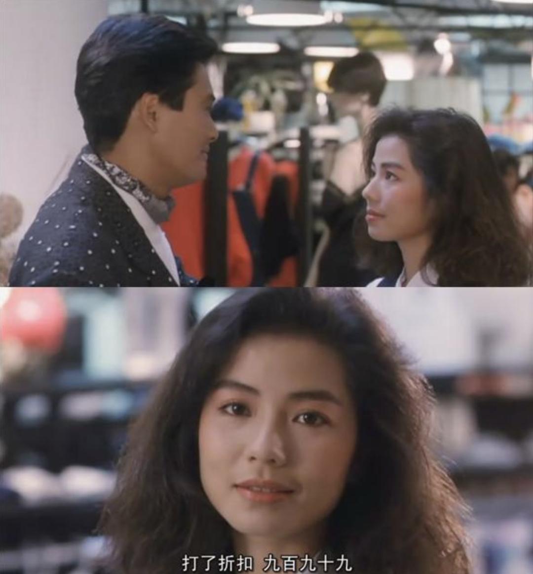 周润发票房排名前三的电影,1987周润发金像奖