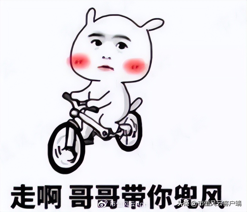 注册制打假!抗肿瘤创新药必贝特:核心技术花钱买,摇身一变成自研