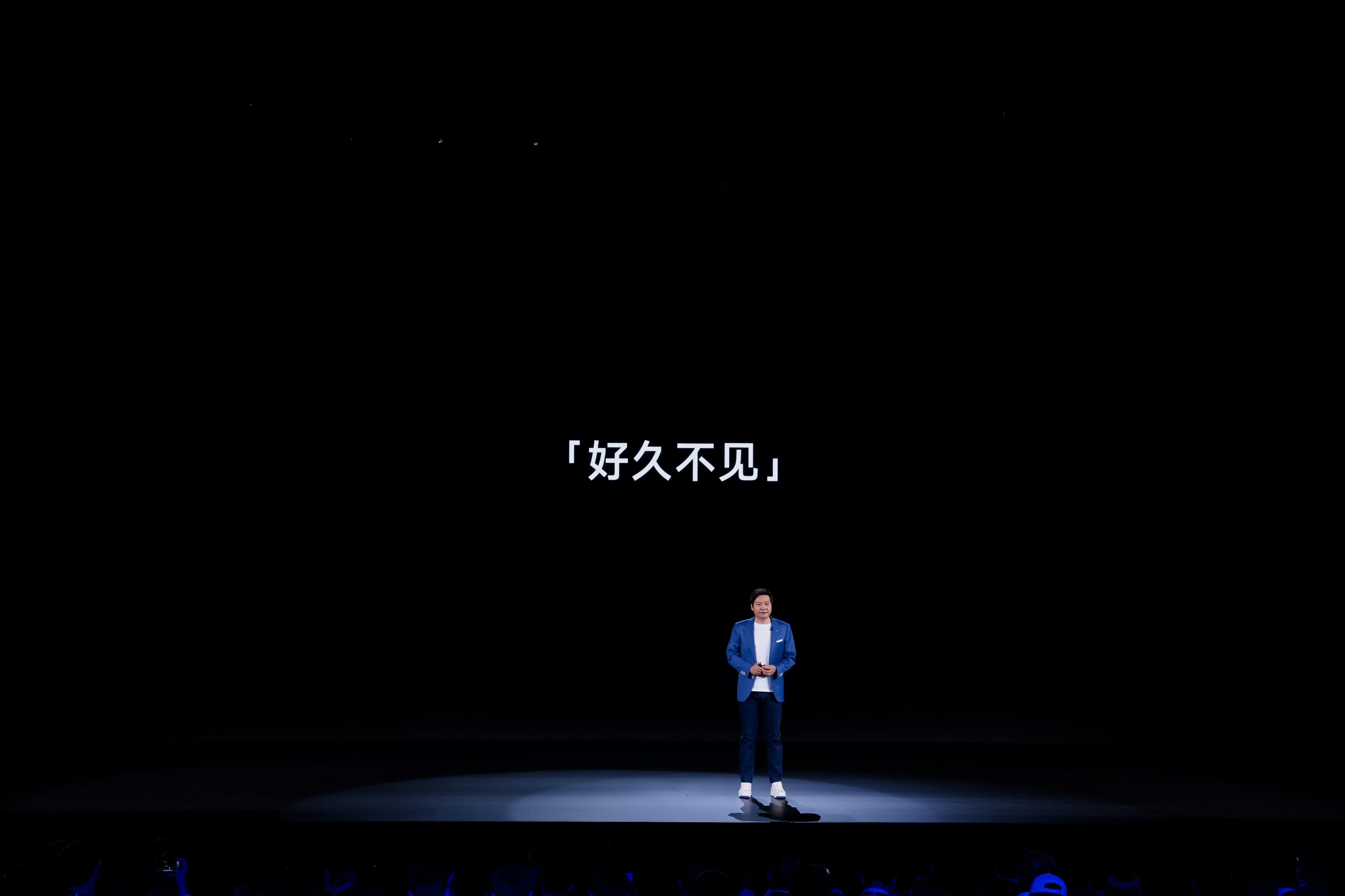 小米最新发布的11款产品,小米今日发布了几款新品