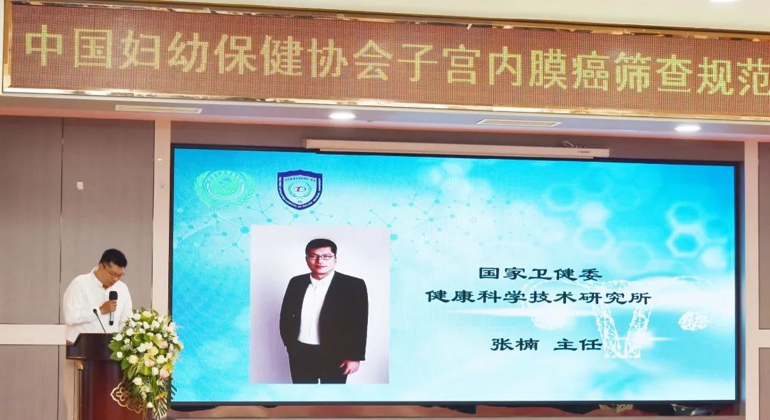 东北首家！这一国家级项目落户大医一院