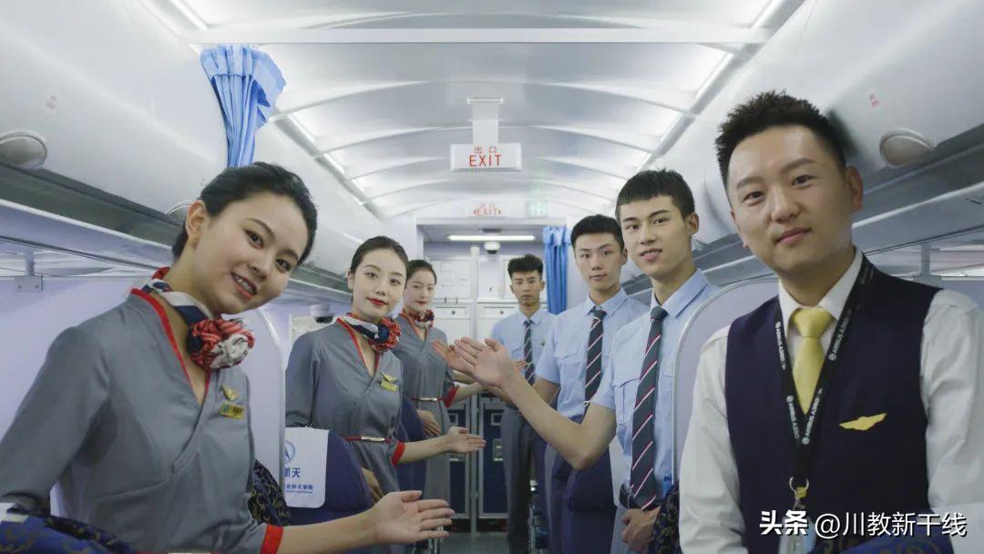 计划多、专业强、就业好四川航天职业技术学院2023年单招简章公布