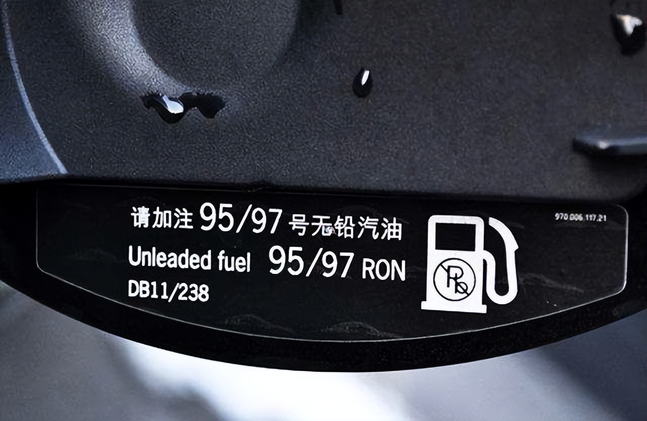 偶遇QQ女车主:95,加满!不禁质问:不同标号的汽油能混加吗?