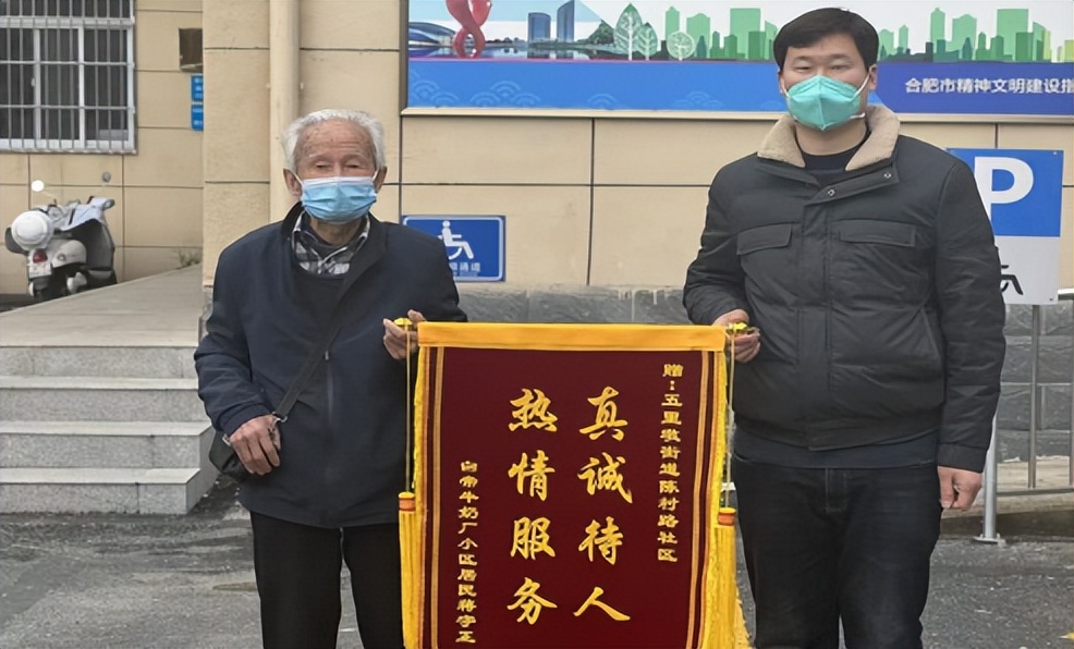 合肥12345热线怎样尽快解决问题,合肥热线12345能解决什么问题