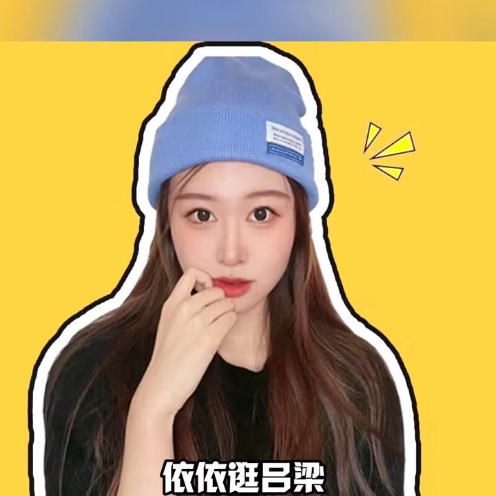 灞辫タ灏忚殎澶т笘鏂囧寲浼犳挱鏈夐檺鍏徃,灏忚殎澶т笘鏂囧寲浼犳挱鏈夐檺鍏徃