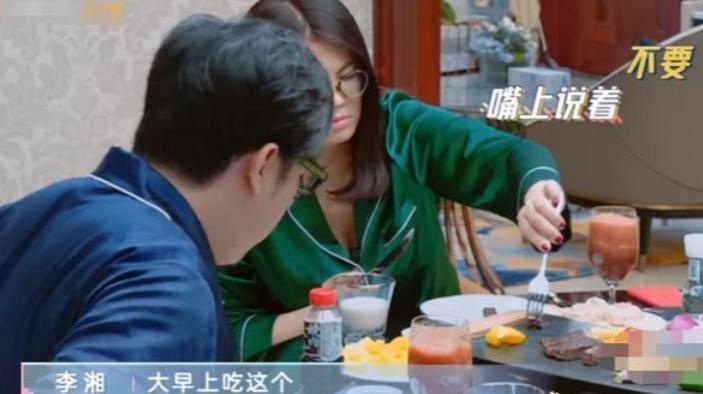 李湘炫耀奢侈生活,李湘为何敢大胆炫富