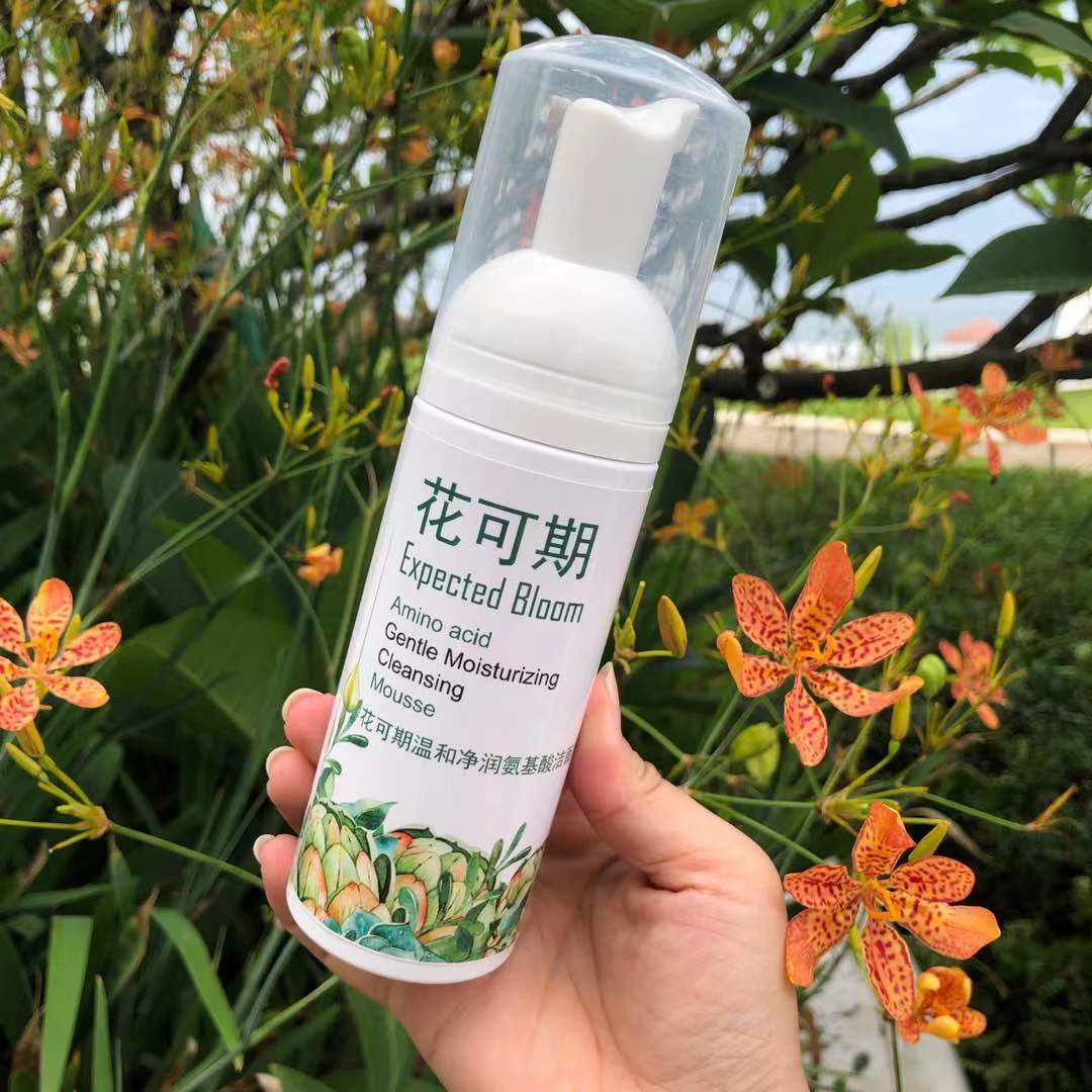 氨基酸洗面奶用哪款最好最安全,哪一款氨基酸洗面奶比较好用