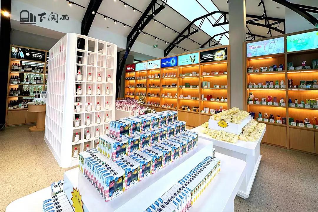 跨境mall南京江宁,南京跨境mall