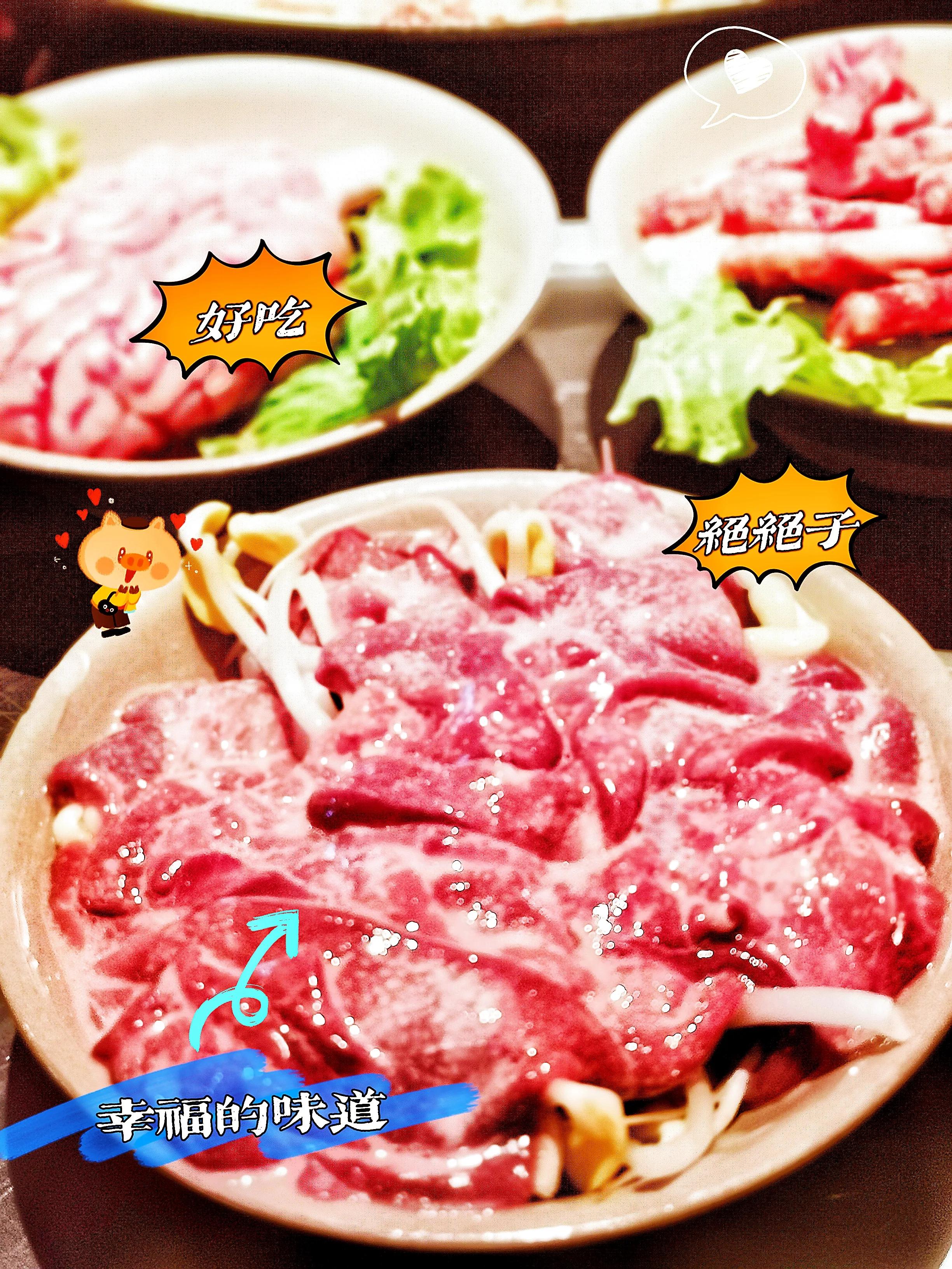 新年美味第一锅-井格重庆火锅