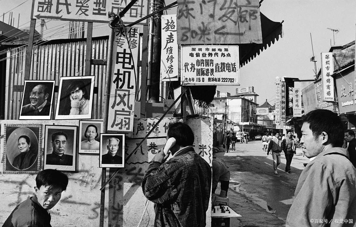 八十年代初的苏州,一段假*干高**子弟与阿姨之间的感情,荒唐啊