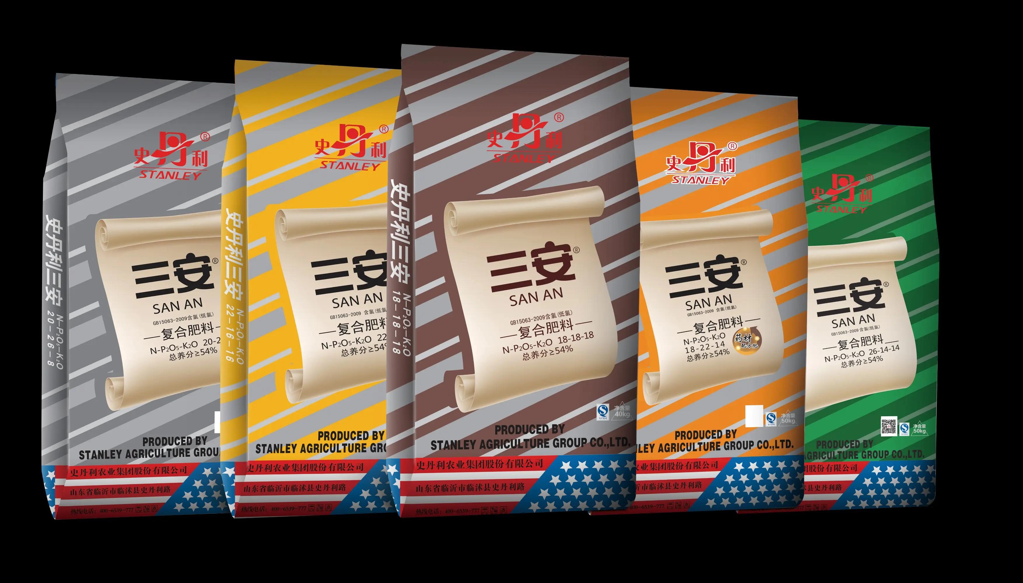 史丹利对比新洋丰,史丹利化肥股票行情