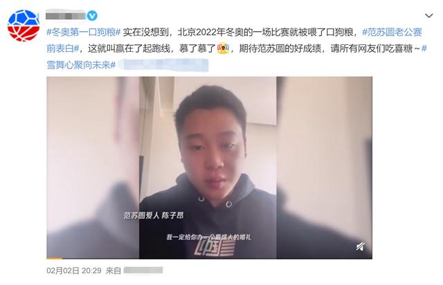 冬奥会十大女神,冬奥会令人触动的时刻