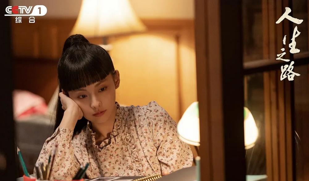 一口气拿下13个冠军，收视破2！这部央视热播大剧凭什么豪横？