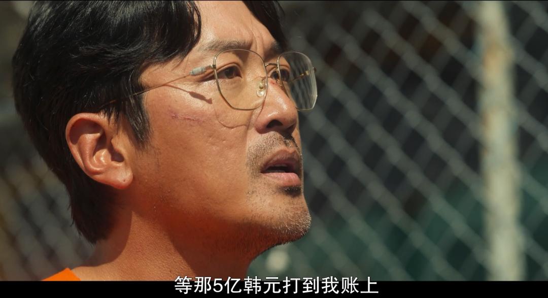 《苏里南》Netflix斥资350亿，中韩三大影帝，为何恶评如潮？