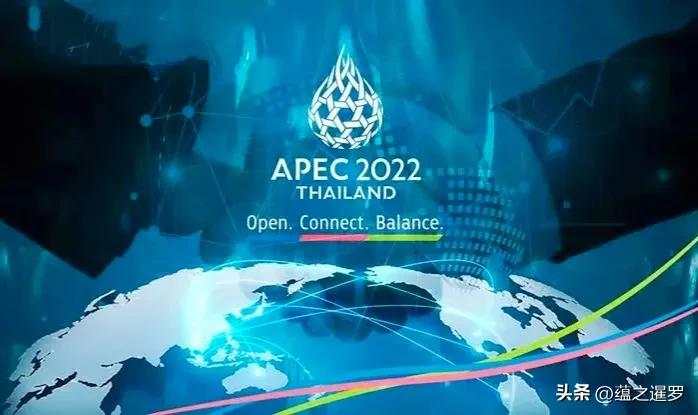 泰国曼谷2022apec峰会,apec中国代表团泰国酒店