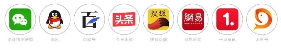 热点聚焦｜一三八那么好，为何还要考巴川中学？
