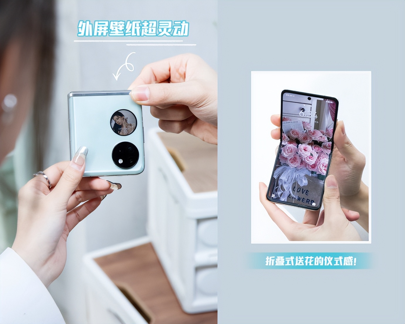 华为pockets有双空间功能吗,华为pockets重度体验