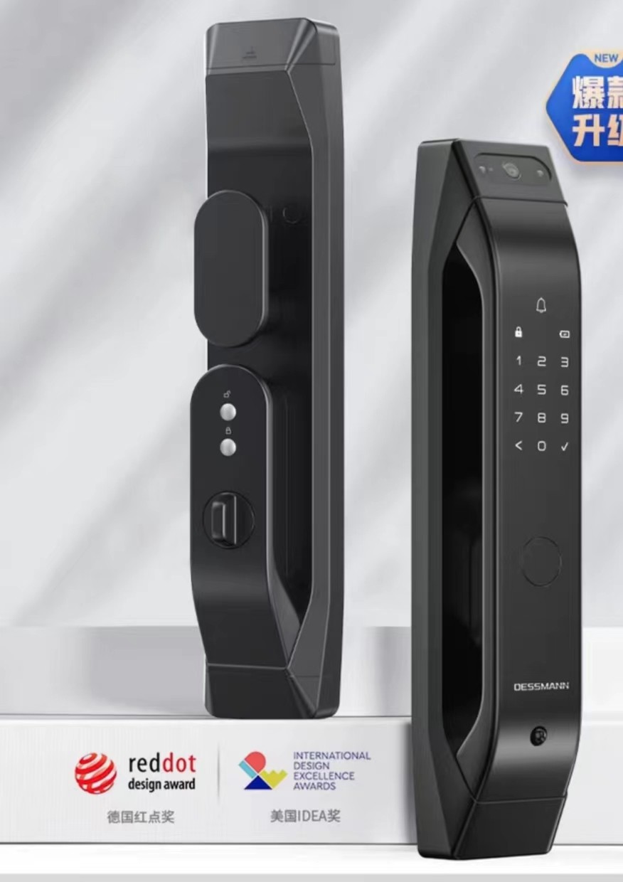 十大智能门锁排名云米,云米智能门锁哪个性价比最高