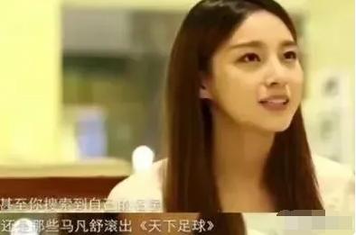 今年春晚主持人马凡舒个人简历,春晚主持人马凡舒收入