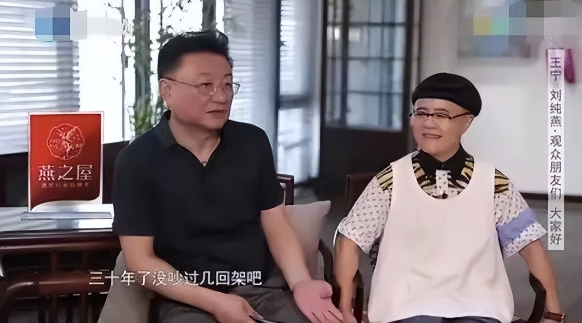 央视低调的夫妻,央视曝光夫妇