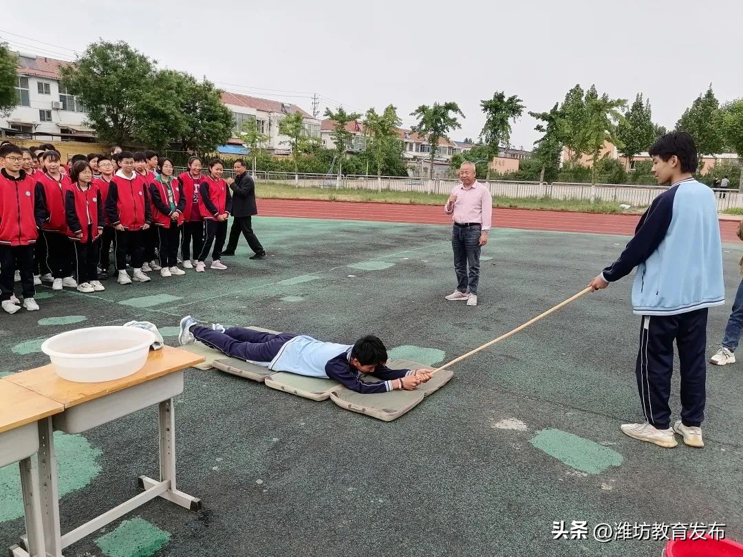 潍坊校园新闻周播报,最新新闻周播报