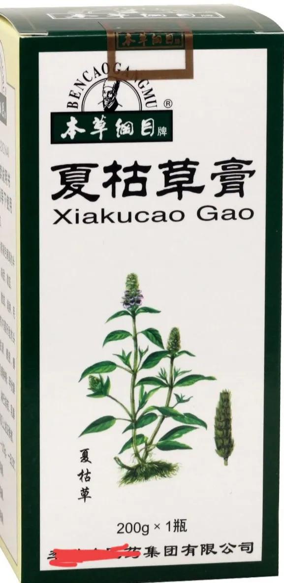 乳腺增生吃调脾胃的中药有影响吗,乳腺增生最怕三味中药治疗方法