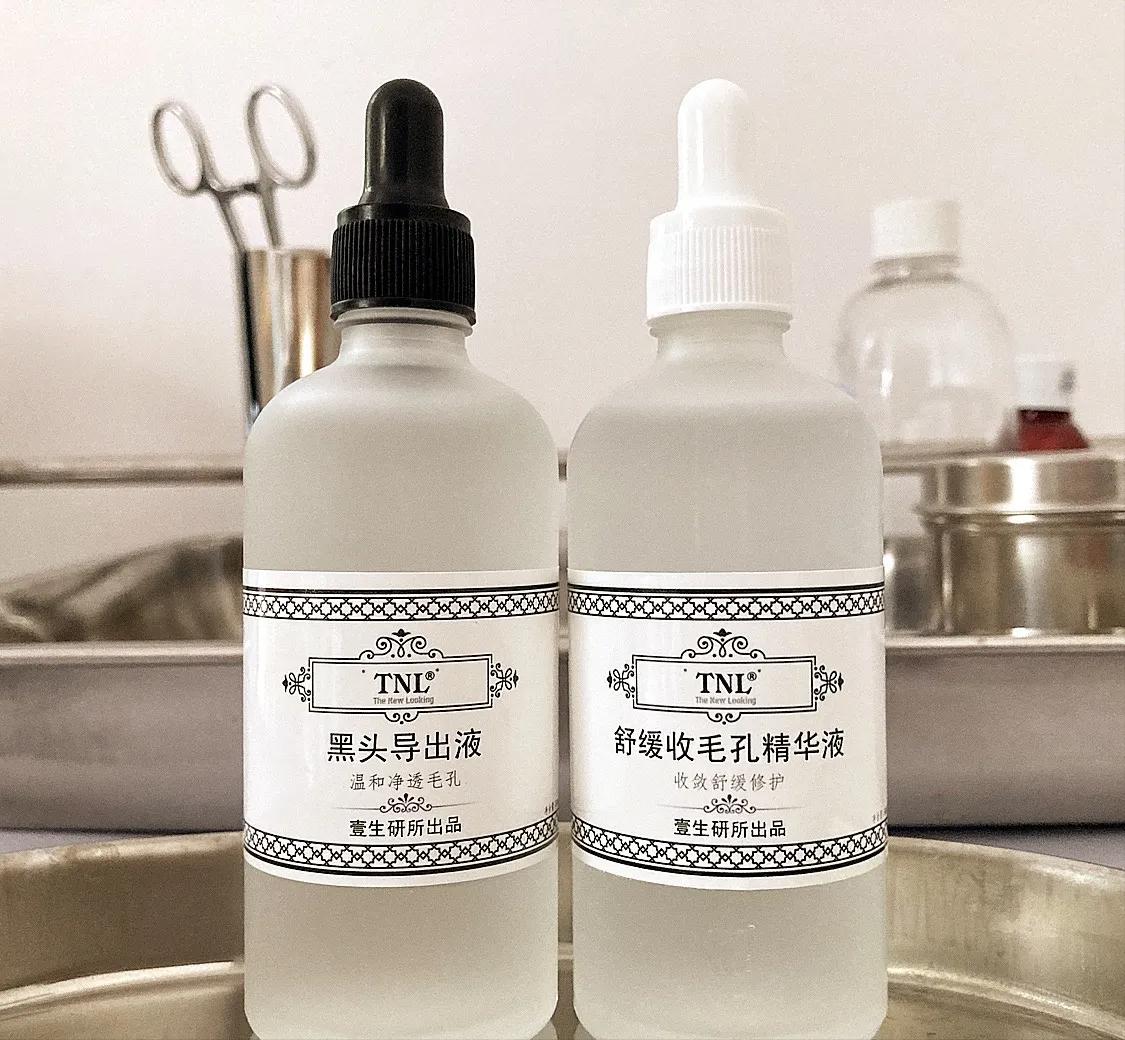 去鼻子上的黑头最好的方法,去鼻子上黑头的有效方法