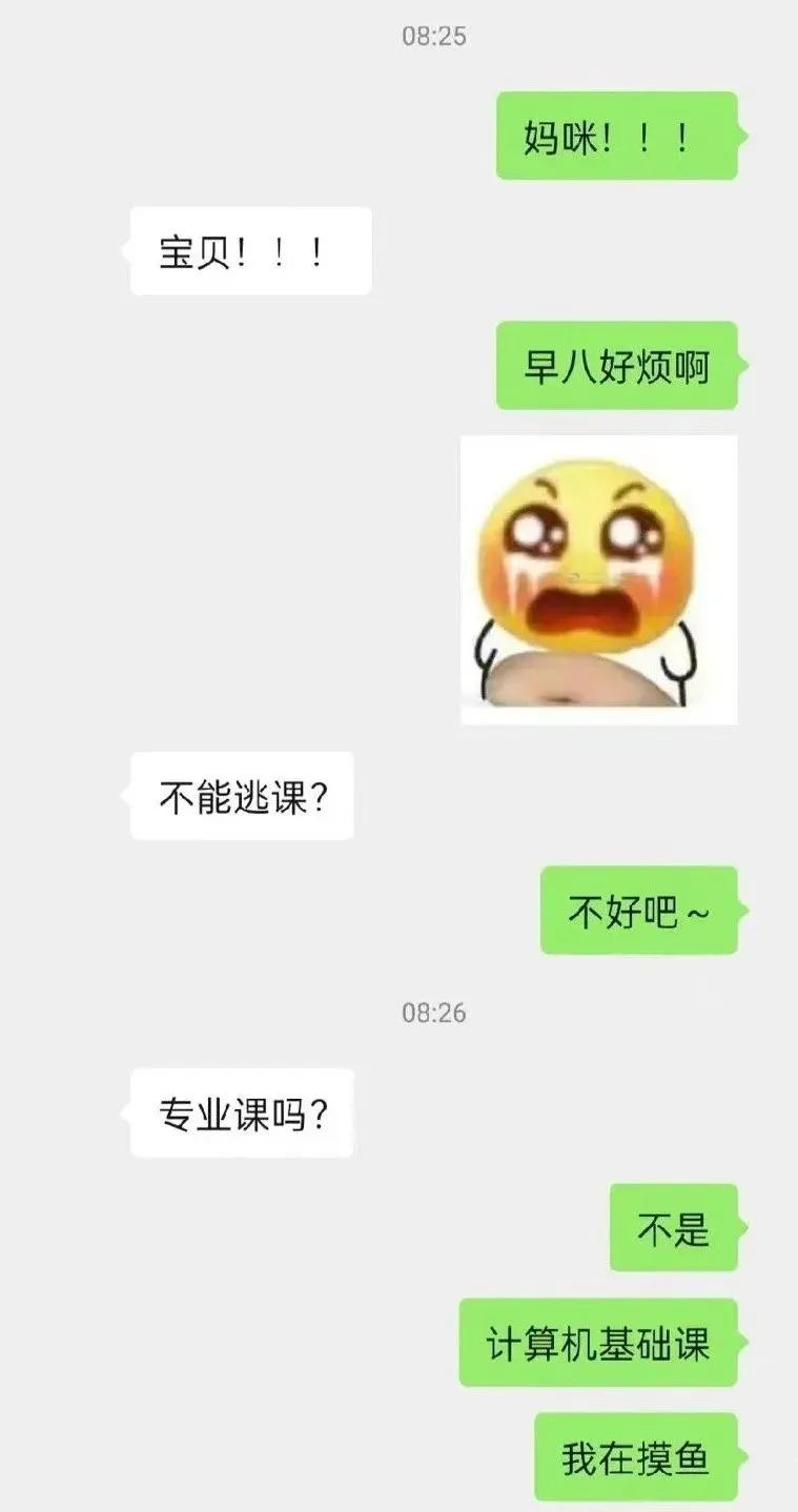 闺蜜送了一个房子,闺蜜送给我一个房子