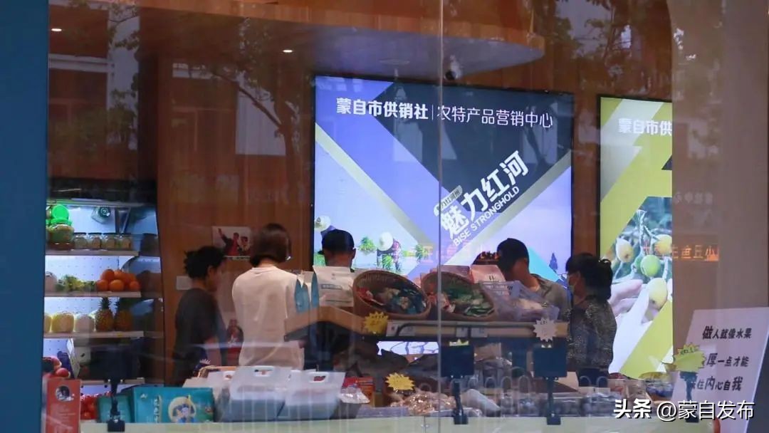 蒙自特产团购,蒙自美食特产水果