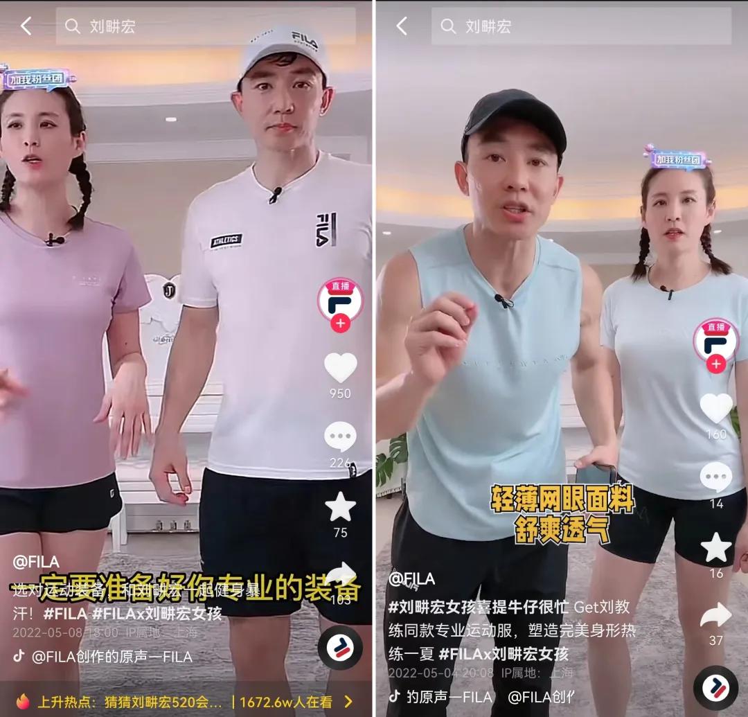 安踏与fila,最新安踏fila消息