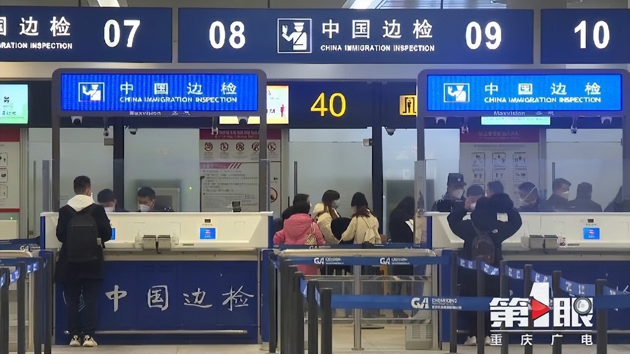 重庆市人气排行榜第一,重庆top10如何