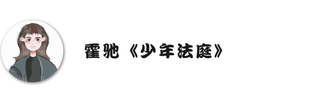 编辑部的故事编剧作者是谁,编辑部的故事免费完整版
