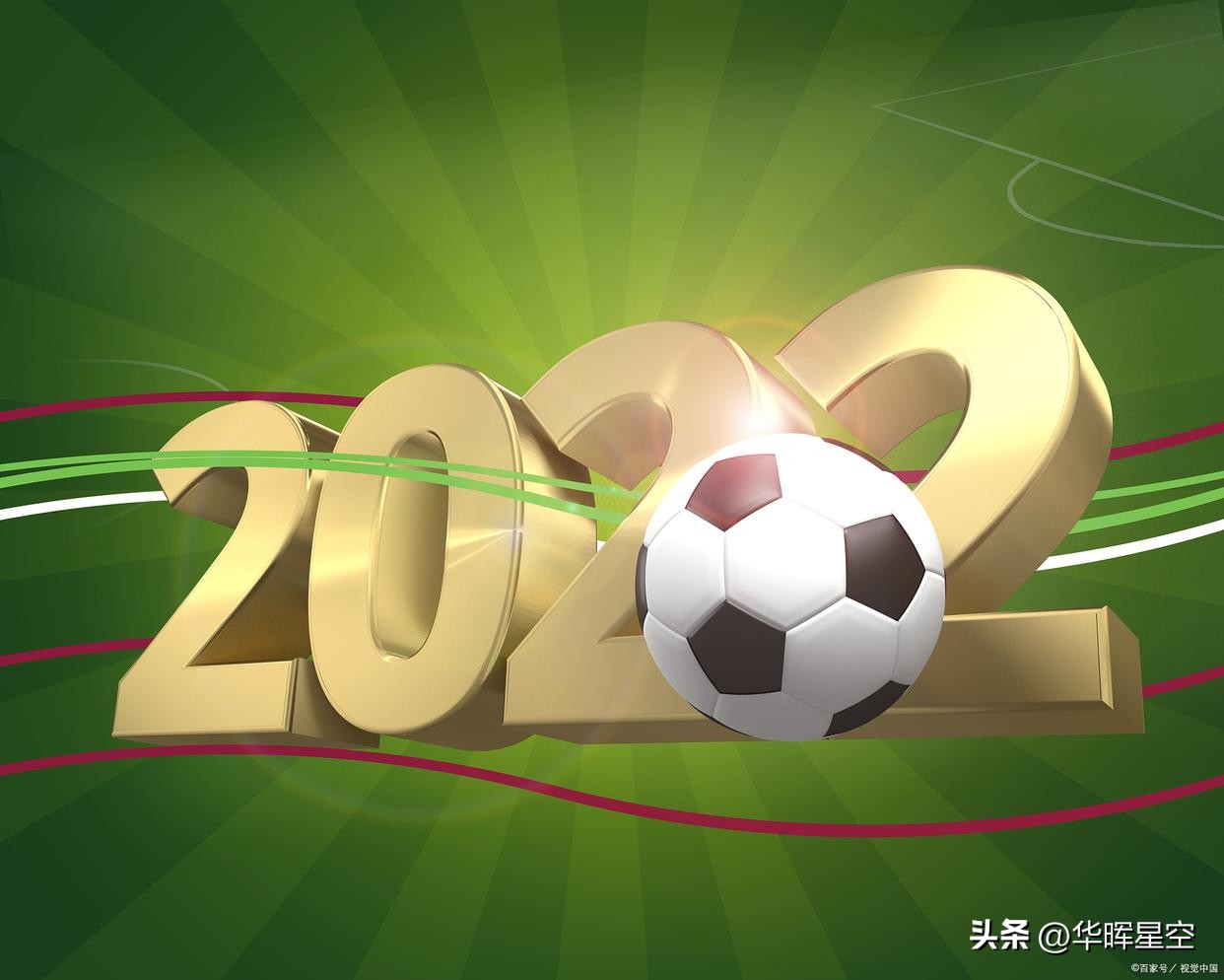 足球场上不服输的精神,足球精神就是永不放弃的精神